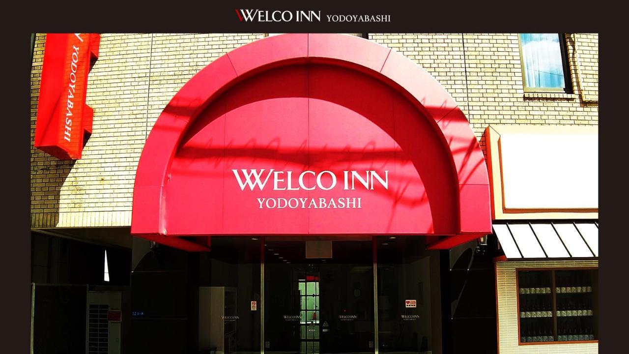 Welco Inn Yodoyabashi Ōsaka Exterior foto